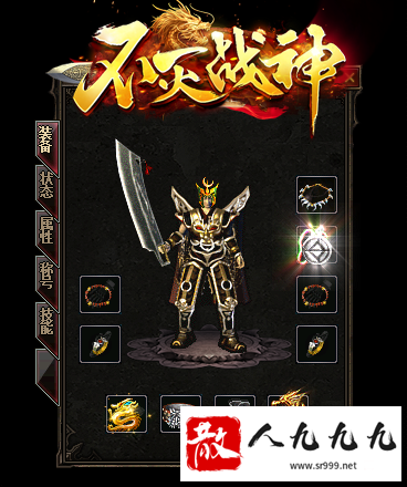 屠龙刀为何成为顶级战士最重要的标志？