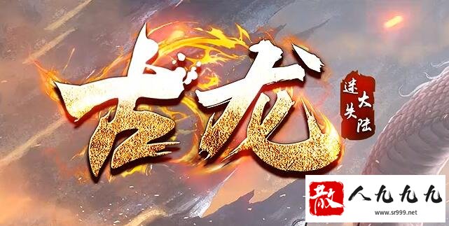 私服网站：不断创新是留住玩家的根本