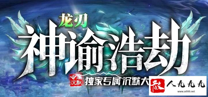虚拟的游戏世界满足了人们的精神需求