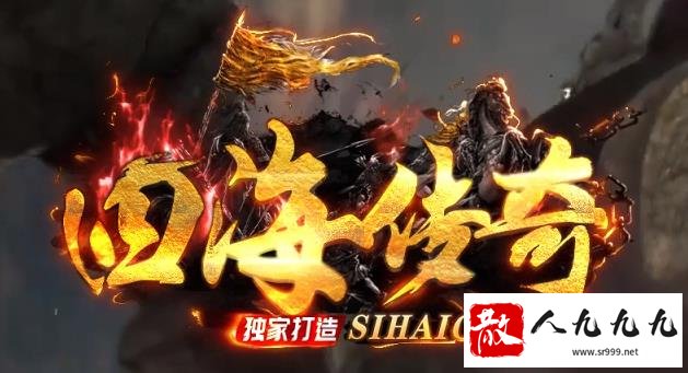 怀旧服传奇让人们重温曾经的激情岁月