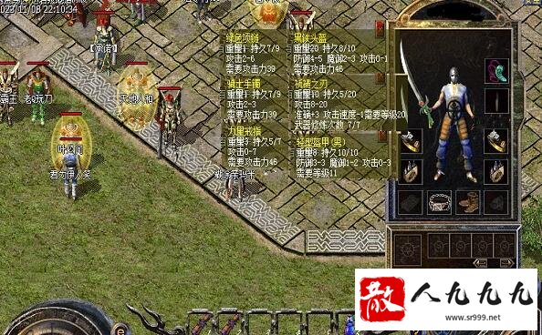 传奇发布站已经成为玩家找服的首选平台