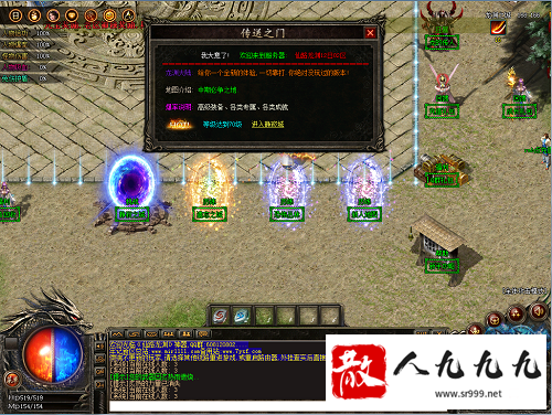 新开传奇私服焰火屠魔单人该怎么玩
