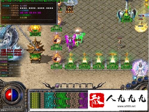 网通传奇新开版本发布网装备隐藏属性的独特体验