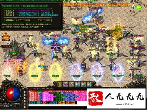 传奇世界每日三大经典活动玩法详解