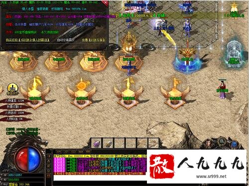 沃玛森林中如何才能找到刷新的半兽统领