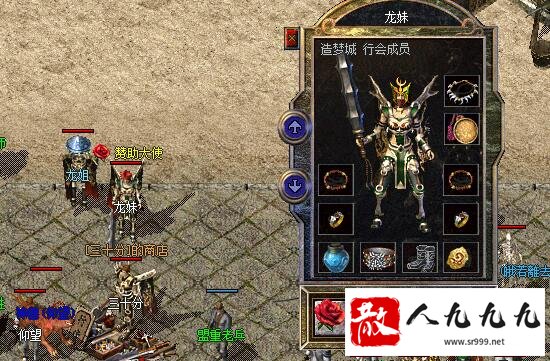 套装附加的强大属性不容忽视