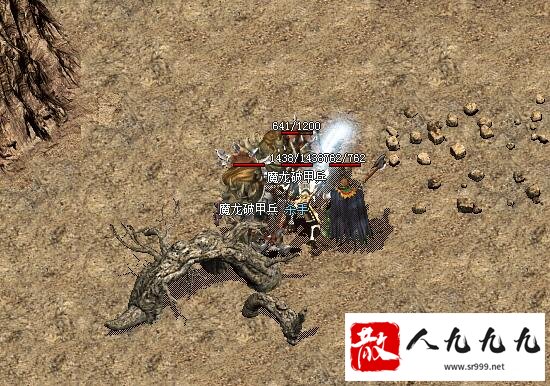传奇合击私服魔龙破甲兵掉落物品介绍