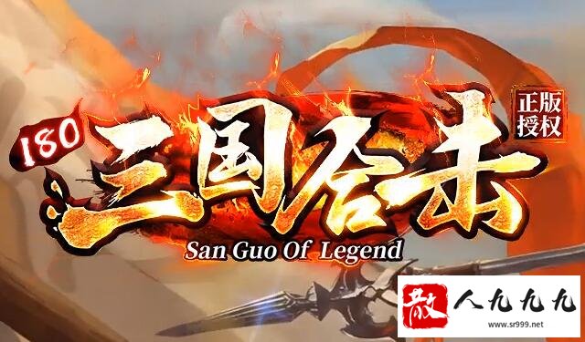 传奇世界私服那种职业组合的合击技能伤害高