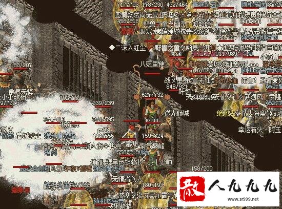 使用双倍经验卷轴让你玩传奇升级不再难