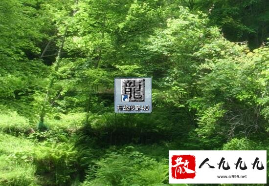 传奇登录器打不开的原因有哪些