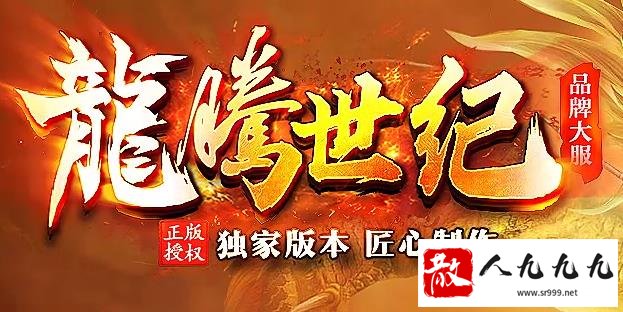 传奇挖矿都有什么技巧