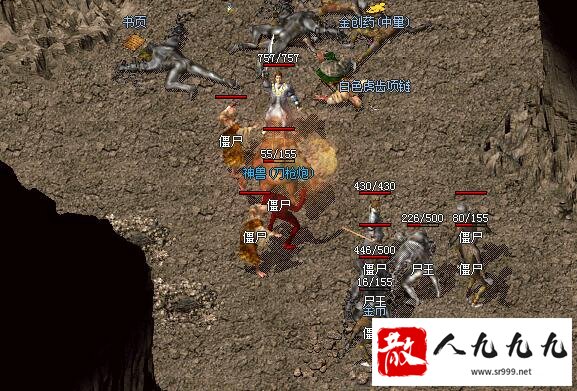 击杀僵尸可以获得哪些道具
