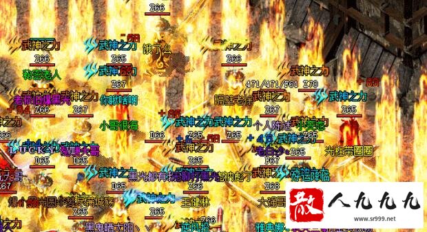 新开合击传奇网站尽显热血战斗体验
