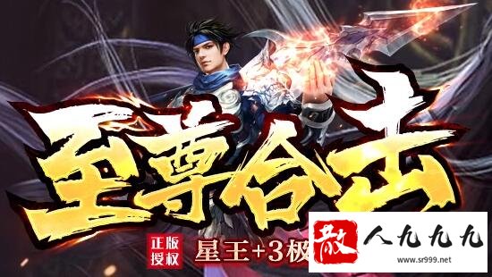 传奇全天活动任务系统介绍