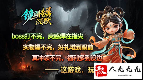 ռ۾飺Ϊⷨʦıؾ֮·