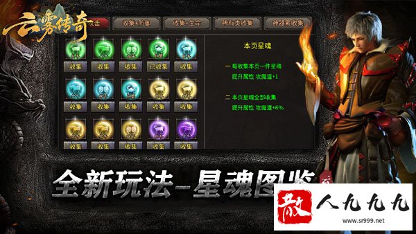 不肝不氪,纯粹靠打!这款变态手机版传奇好玩不烧脑!