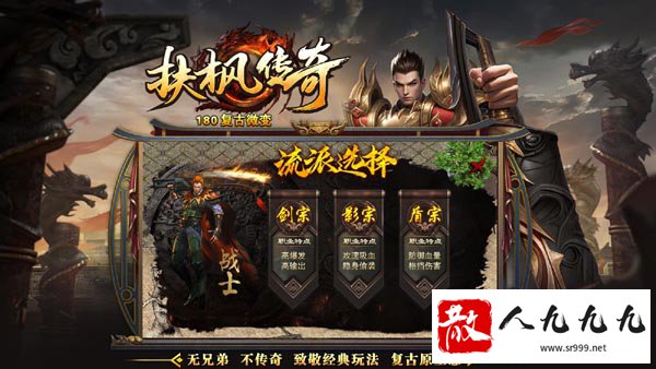 手游sf发布网实用高效完成任务与装备获取的方法