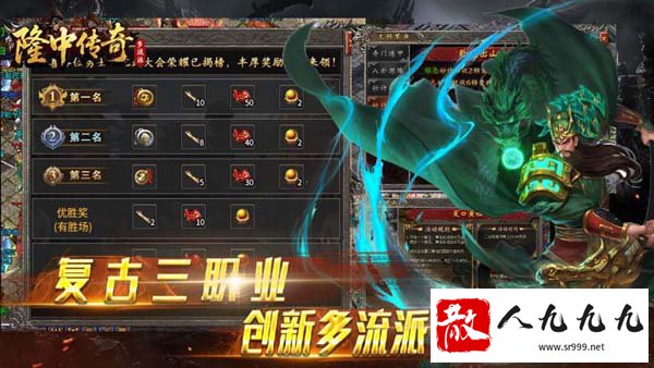 ʢ�������������ع鴿�⣬�������괫��֮��