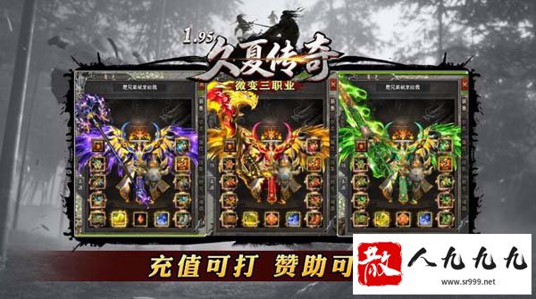 Ӣ�۹����������ĸ��Ŵ��桷��������������Ѫ����