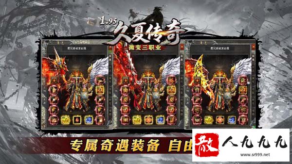 Ӣ�۹����������ĸ��Ŵ��桷��������������Ѫ����