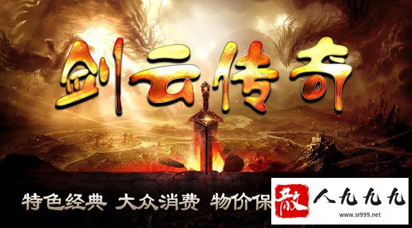 �����ƴ��桷��������־ʿ�����ʴ�����״��潹�����