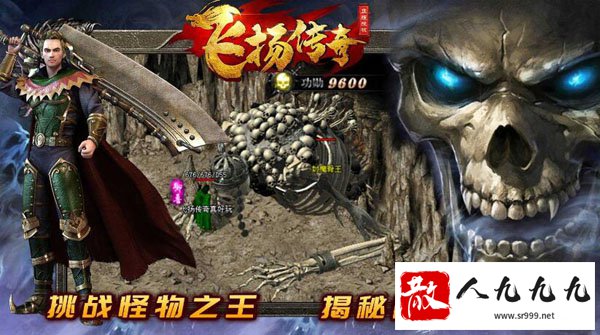 ���ﴫ����ְҵ�����ɣ���������΢������̬