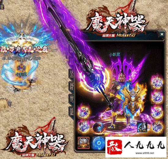 ά�����滢����ӥ����ս�����乥��