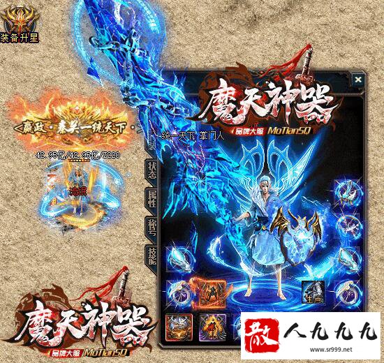 ά�����滢����ӥ����ս�����乥��