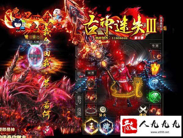 ά����������������ż�Ӯȡ�����