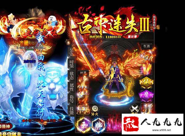 ά����������������ż�Ӯȡ�����