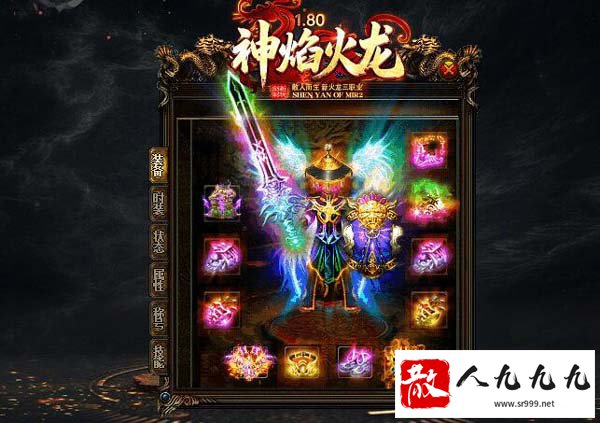 ���¾��䴫�棡��1.80����������������Ŵ����·���