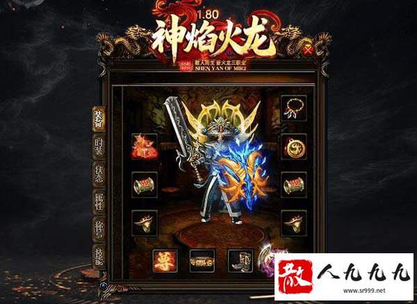 ���¾��䴫�棡��1.80����������������Ŵ����·���