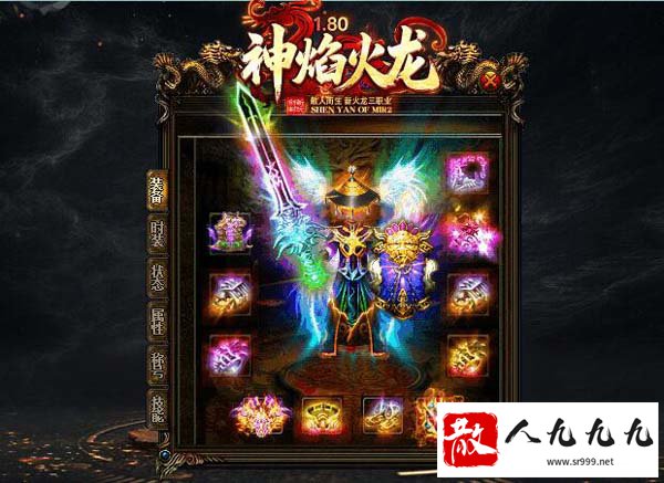 ���¾��䴫�棡��1.80����������������Ŵ����·���