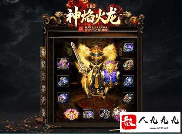 ���¾��䴫�棡��1.80����������������Ŵ����·���