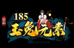 1.85