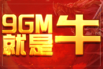 9GM