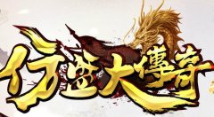  100%��ʢ��10������·����� 