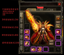 ǳ̸100 �߷�ʢ����Ѫ�����������Ϸ����