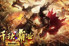 �¿���ʢ����2018���Ұ汾�������