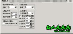 ⷨʦջ֮