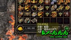 ������Ӵ��ܵ������κͱ����ԭ��