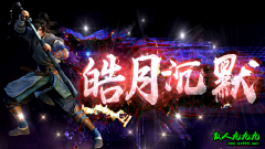  ��´����������˹�ս ����pk���� 