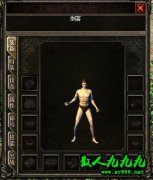 �̿�VSսʿ�������ԱȽ���װ������ָ��