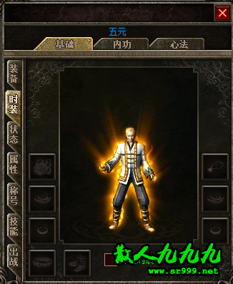 ʱװ1