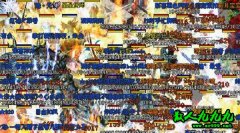 �¿���ʢ��ϻ�רΪ�ϰ�����ǻ���Ҷ��ƣ�