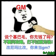 ǳ̸��Ѫ������������ѵ���Ҫ��Ŀ