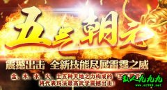  ��Ѫ����������Ԫ��� 