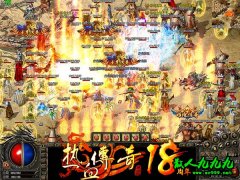 ����ع������׳����֮ս���������Ļ��