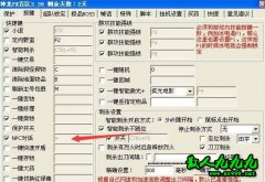 �����㻹��֪��������pk����ʹ��С����