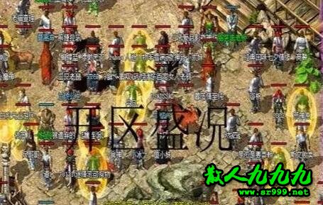 µ